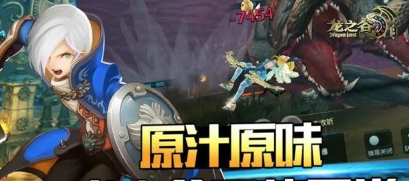 龙之谷混沌细缝刷爆攻略，为什么老玩家都在蹲这3个隐藏机制？