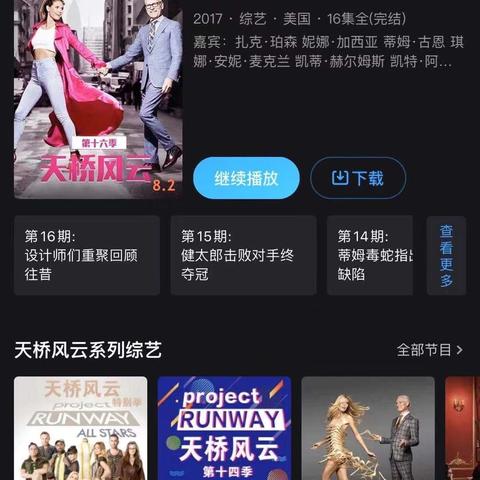 风云天下OL官网藏了多少老玩家不知道的核心福利？2026年最新实战挖宝指南