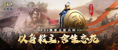 15年经典新《三国》吐槽狂潮，揭秘“笑果”新价值！