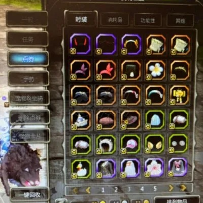 龙之谷卡流浪还在掉节奏？老玩家压箱底的3个实战套路，直接拉满收益