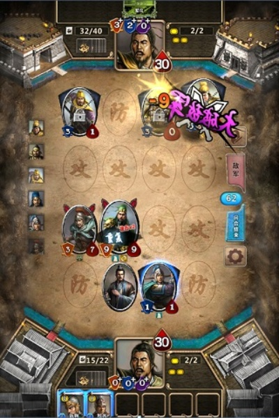 群雄纷争局怎么破？老玩家压箱底的3个「控场密码」学会直接乱杀