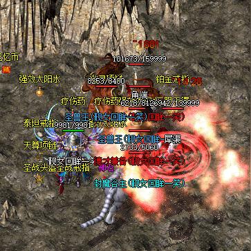 热血传奇客户端下载完整版官方避坑指南，为什么老玩家都等这版？