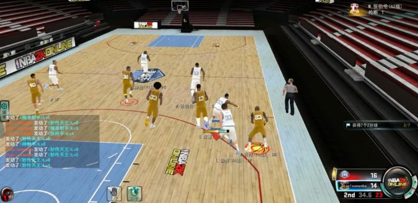 2K补篮总不进？职业玩家压箱底的3个实战技巧+1个隐藏机制