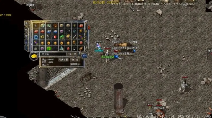 找热血传奇老版本客户端下载？老玩家亲测3个避坑技巧+1个稳定源