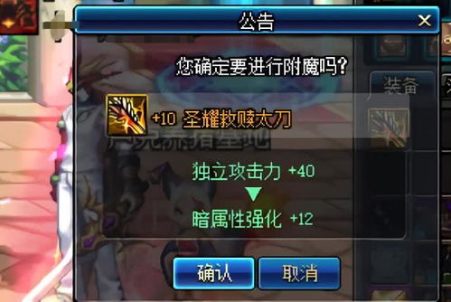 彩虹岛推荐人账号怎么选？新手必抢的隐藏福利&实战避坑全解析