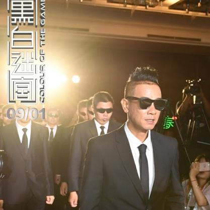 白色情人节校园迷宫，我用教室后墙的粉笔字，解开了被诅咒的社团室密码