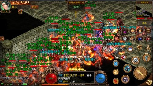 盛大传奇世界老玩家藏了15年的「暗坑」现在回坑还能避开吗？