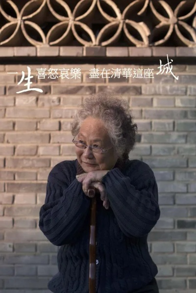 饥荒老奶奶怎么玩？我靠书籍循环法把基地变成资源永动机