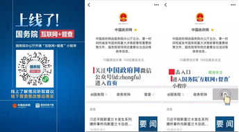 盛大官方到底藏着多少玩家不知道的「活攻略」2026年最新渠道&隐藏福利全解析