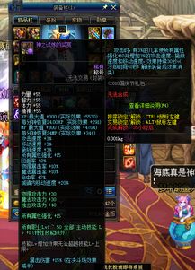 盾剑玩家必看，为什么你举盾总被破？3个实战细节改写攻防结局