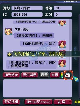 游戏之界藏着多少玩家没摸透的底层逻辑？从3个实战案例拆穿规则