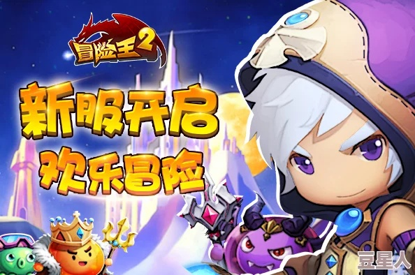 冒险王2秘宝副本能赚多少？我测了7天，隐藏机制让我每周多拿3万金币