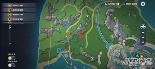 原神水神瞳全位置在哪？枫丹133个神瞳精准坐标+隐藏点速通，老玩家私藏的收集技巧