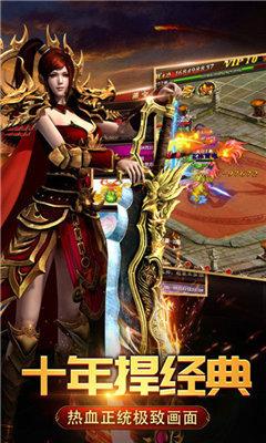 想找2013年那种新开传奇网？老玩家亲测3个能找回味儿的新服