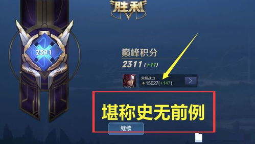 PS5春季发布会藏了多少王炸？玩家最关心的独占、适配、价格全扒透