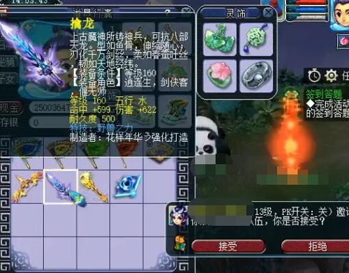 英雄年代老玩家秘传，卡级开荒3天通关永恒之塔的3个反直觉细节