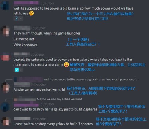 FF14wiki只用搜索框？老玩家藏着的3个实战功能，能省你80%找攻略时间