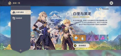 刚开的新游戏私服能玩吗？老鸟用10天实测告诉你最真实的体验