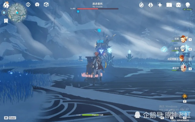 原神3.3隐藏核心玩法曝光，为什么老玩家都在刷这3个冷门副本？