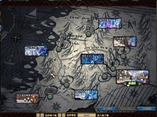 无地之主2新手必看，刚入遗忘国度怎么避开90%玩家踩过的死局？