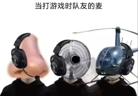 游戏里的叨不叨为啥让玩家又爱又恨？从3个实战场景拆穿隐藏的社交密码