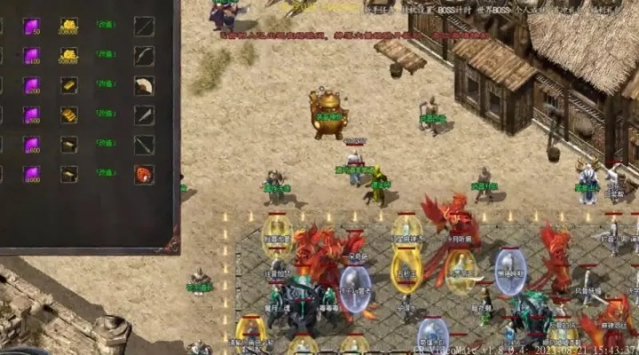 永恒传奇私服还能玩吗？2026年实测3款高爆服的存活密码