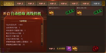 传奇私服刺客为什么总被说隐形神？2026年最新输出逻辑+3个实战细节藏不住了