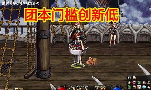 怪物世界怎么快速刷钱？老玩家亲测3种零门槛套路，2小时赚够10万金币