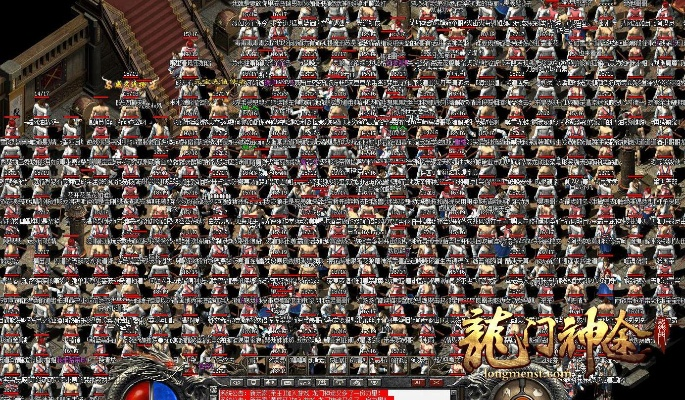 热血传奇官方客户端到底藏着多少老玩家不知道的「原生福利」