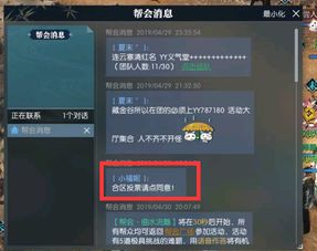 即时策略玩家必看，为什么你卡关的根源，藏在90%人忽略的「时间维度」里？
