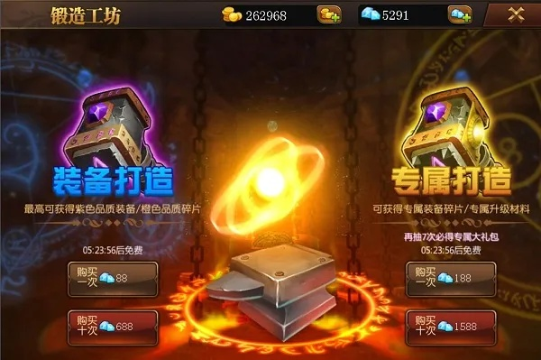 器道之魂到底藏着多少游戏底层逻辑？老玩家用3个月实战揭开的锻造真相