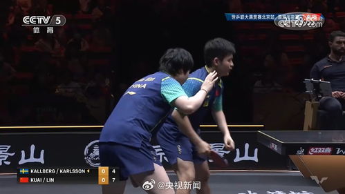 韦世豪赛后致歉刷屏，职业选手的失误代价，玩家真的懂吗？