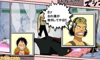 PSP海贼王冒险的黎明，被忽略的「草帽团成长日记」藏着多少老玩家的未完成？