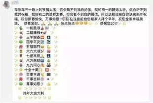 想玩泡泡堂却下不对？2026年最新官网直装版+避坑指南看这篇就够