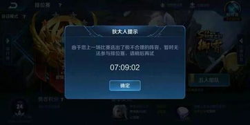 AION玩家必看，外挂为何成副本团灭元凶？实战拆解3类恶意脚本的隐形伤害