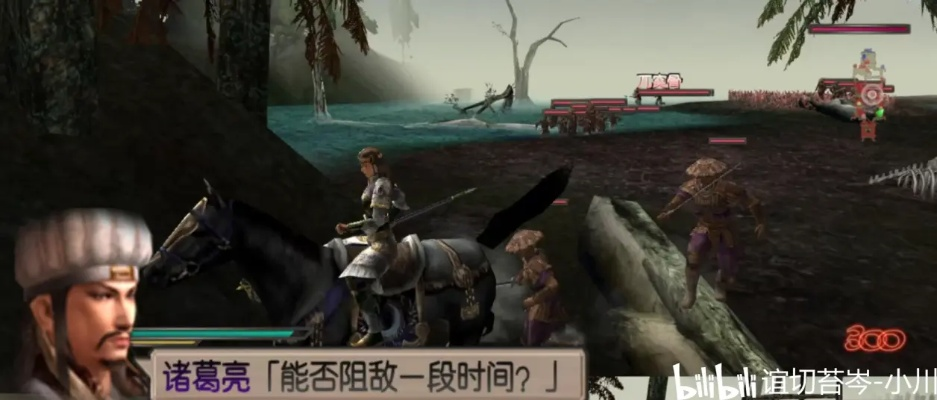 真三国无双3刷武器总翻车？老玩家压箱底的「素材全收集逻辑」教你一次毕业