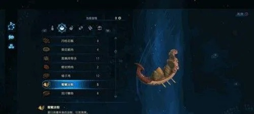 古剑2星蕴加点误区曝光，90%玩家都错在这3个关键—附全角色实战最优方案