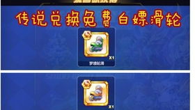 狂吃甘蔗砂糖橘致精神错乱？玩家熬夜冲分的隐形炸弹你可能天天在踩