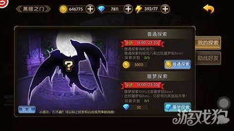 暗黑之门1.35修改器还能这么用？老玩家实测5种隐藏玩法刷新认知