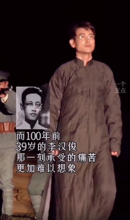 1921票房破亿背后，为什么玩家群里的红色叙事突然炸了？