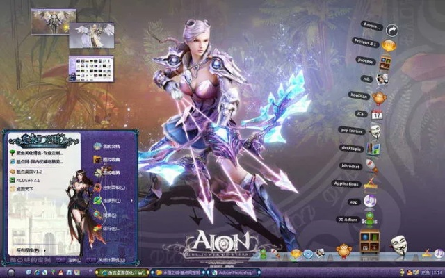 永恒之塔官网下载避坑指南，90%玩家没注意的3个关键，直接影响开服体验？