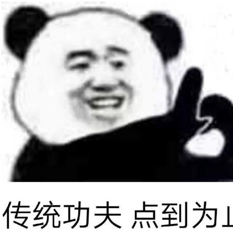 碾压派对局的狂欢神器究竟藏在哪？老玩家私藏的3类冷门道具，局局刷满爽感