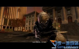 虐杀原形2汉化版到底藏着多少玩家没发现的细节？老粉重玩才懂的本土化门道