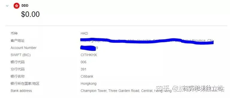 pay.sdo.com到底藏着多少老玩家不知道的充值省钱门道？