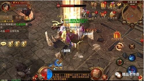 热血传奇老玩家藏了3年的私藏论坛，为什么说这里才是玛法大陆的「活档案」