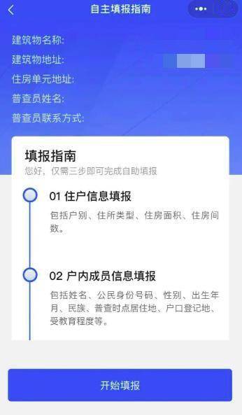 想玩尘埃却下错版本？2026年最新正版下载全流程+避坑指南