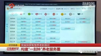 盛大下载器官方下载在哪？老玩家教你避坑，2026年最新有效路径