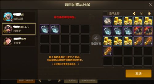 星之破晓玩家必看，为什么你连钻石局都冲不上去？藏在技能后摇里的上分密码