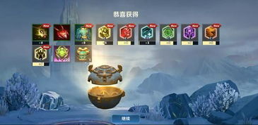 炉石萨满新皮肤藏了多少伏笔？2026春上线款居然能联动实战buff？