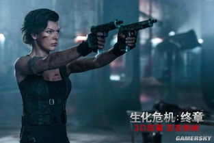 生化危机6游民星空还能下吗？老玩家亲测2026年最新资源稳定性与mod兼容指南